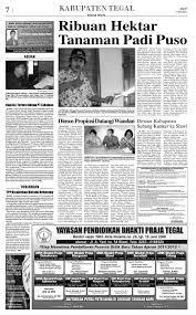 Pt laksana kurnia mandiri sejati photos facebook : Pt Lakumas Lebaksiu Pt Lakumas Pabrik Benang Lebaksiu Lor Merupakan Salah Satu Desa Yang Berada Di Kecamatan Lebaksiu Kabupaten Tegal Provinsi Jawa Tengah Indonesia
