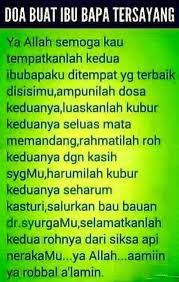 Temukan lagu terbaru favoritmu hanya di lagu 123 stafaband planetlagu. Facebook