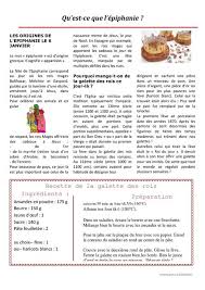 Qu Est Ce Que L Epiphanie Galette Des Rois Maternelle Enseignement De L Histoire Roi Mage