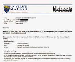 Bbm 3203 tatabahasa melayu kredit: Malaysia Students 4 Common University Admission Interview Questions How To Answer Them
