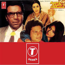 Amazon Com Sajna Saath Nibhana 1986 Hindi Film Bollywood Movie Indian Cinema Dvd Dharmendra Nutan Behl Satyendra Kapoor Danish Khan Dara Singh Movies Tv Watch movies online for free in full hd 1080p. amazon com sajna saath nibhana 1986