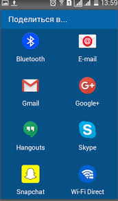 как передать интернет с компьютера на телефон по Bluetooth Polnyj Kak Polzovatsya Snapchat Snapchat Poshagovyj Manual Check More At Https Geekhacker Ru Kak Polzovatsya Snap Google Hangouts Remote Control Tv Remote