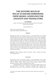 Learn about the structure and get familiar with the alphabet and writing. Pdf The Systemic Rules Of Malay Standard Borrowing From Arabic Guidelines For Linguists And Translators