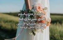 We did not find results for: ØªÙ‡Ù†Ø¦Ø© Ø²ÙˆØ§Ø¬ Ø³ÙˆØ¯Ø§Ù†ÙŠØ© Ù„ÙŠØ¯ÙŠ Ø¨ÙŠØ±Ø¯