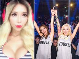 Plastic surgery, cosmetic surgery and aesthetics news, reviews, guides and prices in southeast asia. Dj Has Breast Removed After Allergic Reaction To Seafood Daily Star