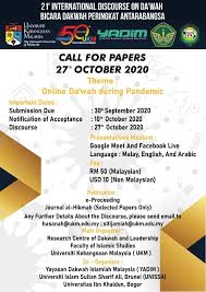 Context sentences for kebangsaan in english. Fakulti Pengajian Islam Ukm Fotos Facebook