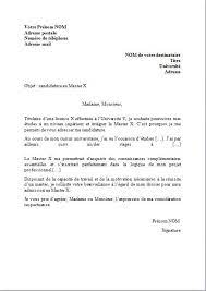 Votre avenir dépend beaucoup de votre admission dans le. Epingle Sur Outils De Travail