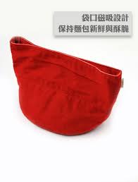 pin on 廚房周邊