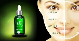 Hasil carian imej untuk Serum fluid pure vit c 8h2o