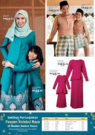 Bodoh one who celeb this year raya. Tesco Raya Apparel Promotion Catalogue 2 May 2019 12 June 2019