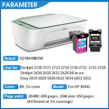 Herunterladen aktuelle software hp deskjet 2620 treiber drucker. How To Setup Hp Deskjet 2620