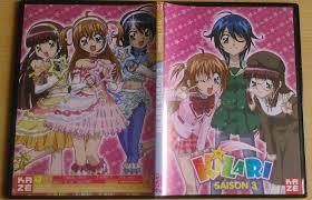 Kilari saison 1 episode 1. Kirarin Revolution Kilari Posts Facebook