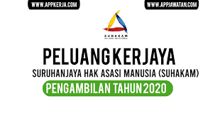Suruhanjaya hak asasi manusia malaysia (suhakam). Jawatan Kosong Di Suruhanjaya Hak Asasi Manusia Suhakam Appkerja Malaysia