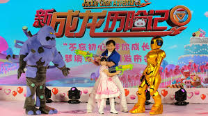 Aug 09, 2013 · how jackie chan became the most hated celeb on the chinese internet. Jackie Chan S Empire Gets Even Bigger With New 3 D Cartoon