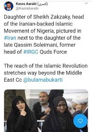 Suhaila had disowned ibrahim musa who posed as imn spokesman, saying he was only the chairman of the media forum, just like any forum in the. Photo Elzazaky S Daughter Meet With Late Qassem Soleimani S Daughter In Iran Nigeria News