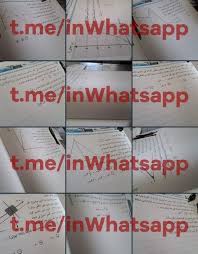 امتحان الديناميكا ثانوية عامة 2020. Nslpkgknno1v0m