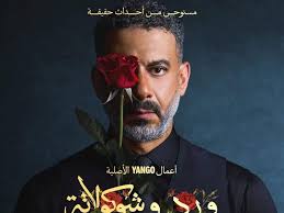 Image result for tbn:engVu7FnxG8byM::thaier.jeeran.com/Dscn0932.jpg