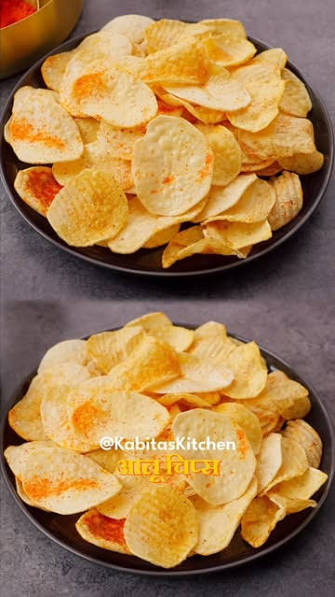 ALU CHIPS 100GM