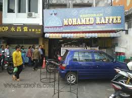 In the old days, itinerant nasi kandar vendors would carry the. Nasi Kandar Mohamed Raffee Pulau Tikus Antara Nasi Kandar Paling Sedap Di Penang Mobile