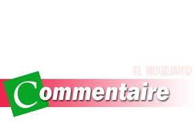 À 17 heures, ce sont six toros de l'élevage de camino de santiago qui fouleront le sable. Commentaire La Fougue D Une Jeunesse Nation El Moudjahid