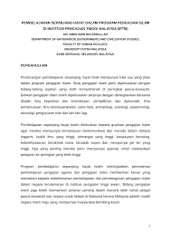 Mei 13, 2012 by jabatan pembelajaran sepanjang hayat kolej komuniti langkawi. Pdf Pembelajaran Sepanjang Hayat Dalam Program Pengajian Islam Di Institusi Pengajian Tinggi Malaysia Iptm
