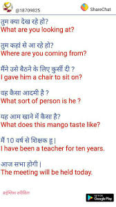 Learn English Learn English Words English Language Learning English Learning Spoken
