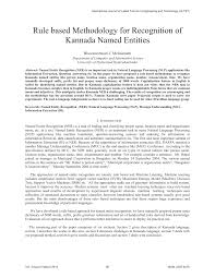Pdf Rule Based Methodology For Recognition Of Kannada Named Entities