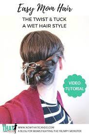 A Wet Hair Style For Moms The Twist Tuck With Flexi Clips By Lilla Rose Easy Fashion For Moms Hair Styles Mom Hairstyles Easy Hairstyles