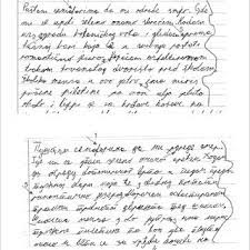 Russian is an eastern slavonic language closely related to ukrainian and belorussian with about 277 million speakers in russia and 30 other countries. Pdf Comparing Latin With Cyrillic Scripts In Handwriting Identification