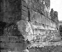 La terraza de baalbek un misterio sin resolver ancient mysteries ancient aliens history. Baalbek