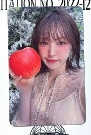 Red Velvet WENDY 2022 Winter SMTOWN : SMCU PALACE Portrait Book Ver.  Photocard