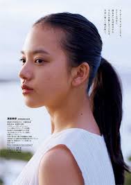 Check out amazing 清原果耶 artwork on deviantart. æ—¥æœ¬ç¾Žå¥³æ¸…åŽŸæžœè€¶æˆ·å¤–çŸ­è£™å†™çœŸæ¸…çº¯è¿·äºº ä¸‡ä½³æŸ¥