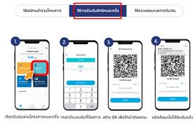 ลงทะเบียนคนละครึ่งเฟส 3 เริ่มวันนี้ 14 มิ.ย.วันแรก ประชาชนที่ต้องการรับสิทธิ ต้องกรอกข้อมูลใหม่อะไรบ้าง เช็กเลย Mqnspqh0ixn2mm