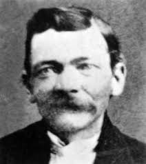 William Wellner Maxfield (1838-1878)