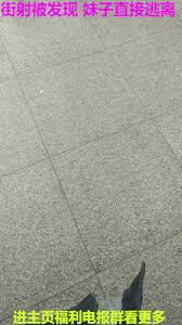 javier velazquez her on X: 街头涂鸦顶臀街射t.coYaxeu3ZYjc  X