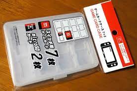 100均のswitchゲームカードケースはmicrosdも収納可 セリアのswitchグッズ ケース カード セリア