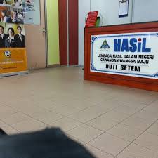 Sebuah aksi yang mengarah pada tindakan merugikan pihak militer maupun intelijen suatu negara. Foto Di Duti Setem Lhdn Wangsa Maju Gedung Pemerintah Di Wangsa Maju
