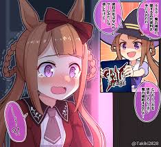 sweep tosho (fate and 2 more) drawn by takiki | Danbooru