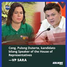 Itinuturing ni Vice President Sara Duterte na isa sa mga posibleng  kandidato para sa Speaker of the House of Representatives si Davao City 1st  District Representative Paolo “Pulong” Duterte. Ayon kay VP