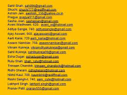Free mail service is widely popular among the indian audience. Yahoo Rediffmail Com 2