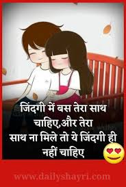 Pin On Love Says