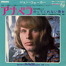 juwelen-walkerjohn.html