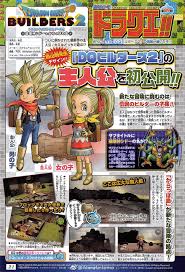 Maybe you would like to learn more about one of these? Dragon Quest Builders 2 New Scan Reveals Subtitle Main Character Info And More Gonintendo