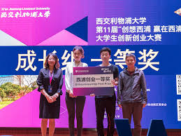 To this day, these values focus our efforts as we strive to achieve our ambitions and tackle the grand challenges of the age. Xi An Jiaotong Liverpool University