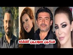 لقاء مفتوح ماتع مع فضيلة الشيخ د. Ø£Ø´Ù‚Ø§Ø¡ Ø¬Ù…Ø¹Ù‡Ù… Ø§Ù„ÙÙ† ÙÙŠ Ø§Ù„Ø¯Ø±Ø§Ù…Ø§ Ø§Ù„Ø³Ù€Ù€ÙˆØ±ÙŠØ© Ø³ÙŠÙØ§Ø¬Ø¦Ùƒ Ø§Ù„Ø¨Ø¹Ø¶ Ù…Ù†Ù‡Ù… Youtube