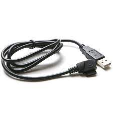 Nec e313 silver ( three ) mobile phone. Nec Unlock Synch Usb Data Cable