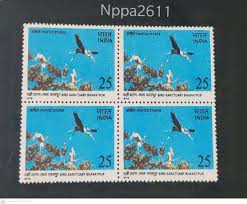 Image result for Blue 1976 UMM