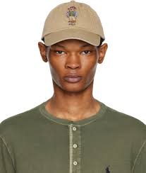 Khaki polo cap outlet
