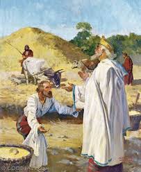 2 Samuel 24 David Purchases Threshing Floor Babylon King David Threshing Floor
