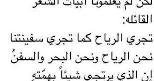 كل شيء ممكن لكن بعد التوكل على الله تعالى فالتوكل هو مفتاح النجاح توكل على Words Quotes